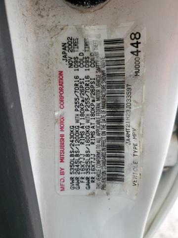 Photo 11 VIN: JA4MT21H23J033597 - MITSUBISHI MONTERO SP 