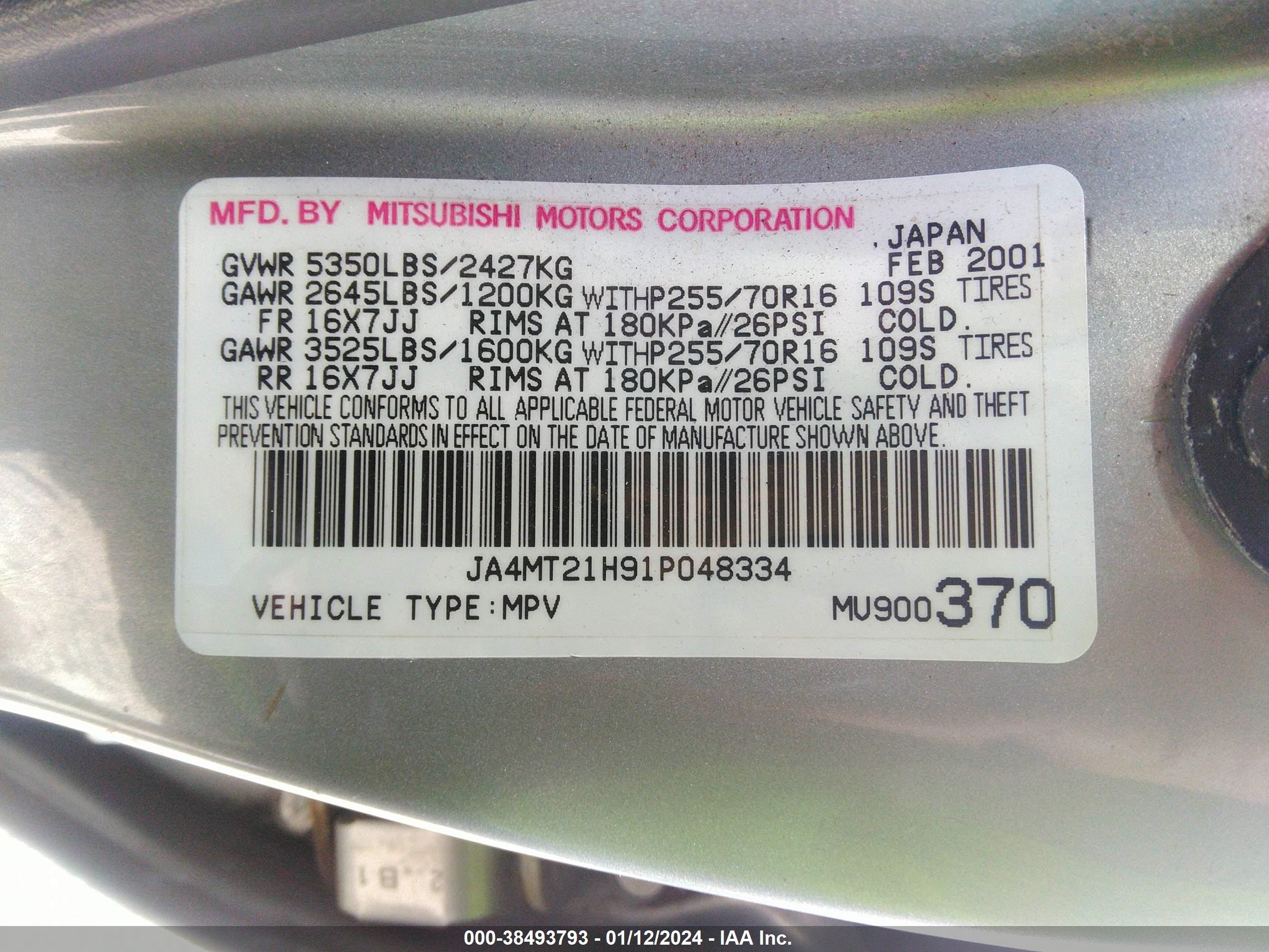 Photo 8 VIN: JA4MT21H91P048334 - MITSUBISHI MONTERO SPORT 