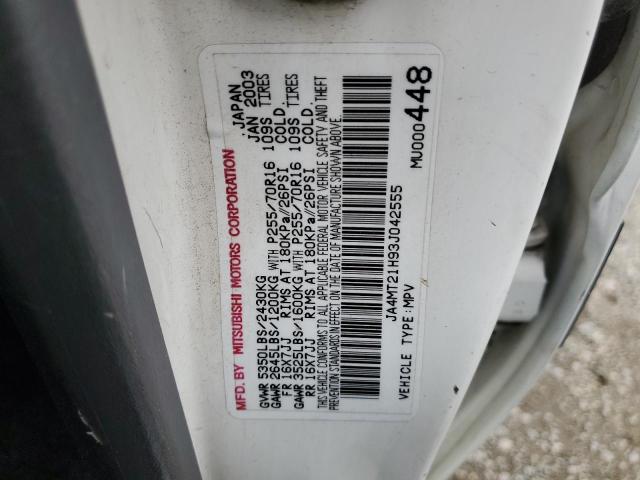 Photo 12 VIN: JA4MT21H93J042555 - MITSUBISHI MONTERO 