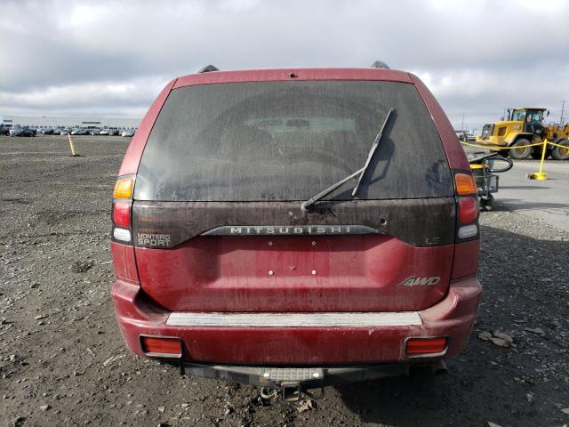 Photo 5 VIN: JA4MT21HX3J042290 - MITSUBISHI MONTERO 