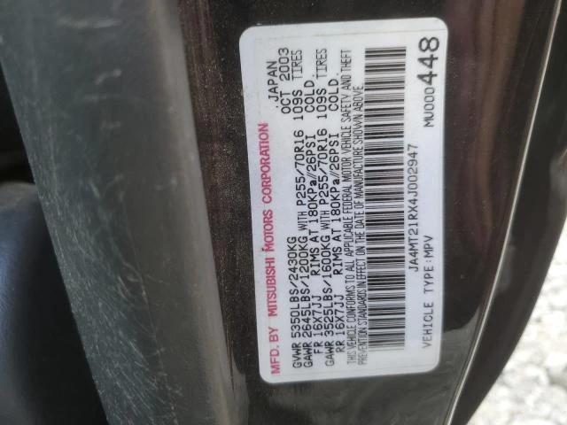 Photo 12 VIN: JA4MT21RX4J002947 - MITSUBISHI MONTERO SP 