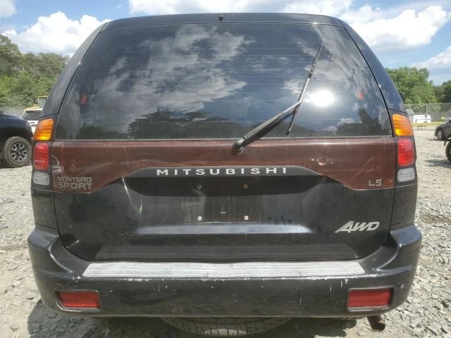 Photo 5 VIN: JA4MT21RX4J002947 - MITSUBISHI MONTERO SP 