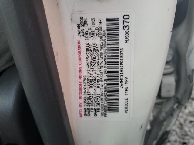 Photo 11 VIN: JA4MT31H51P015076 - MITSUBISHI MONTERO 