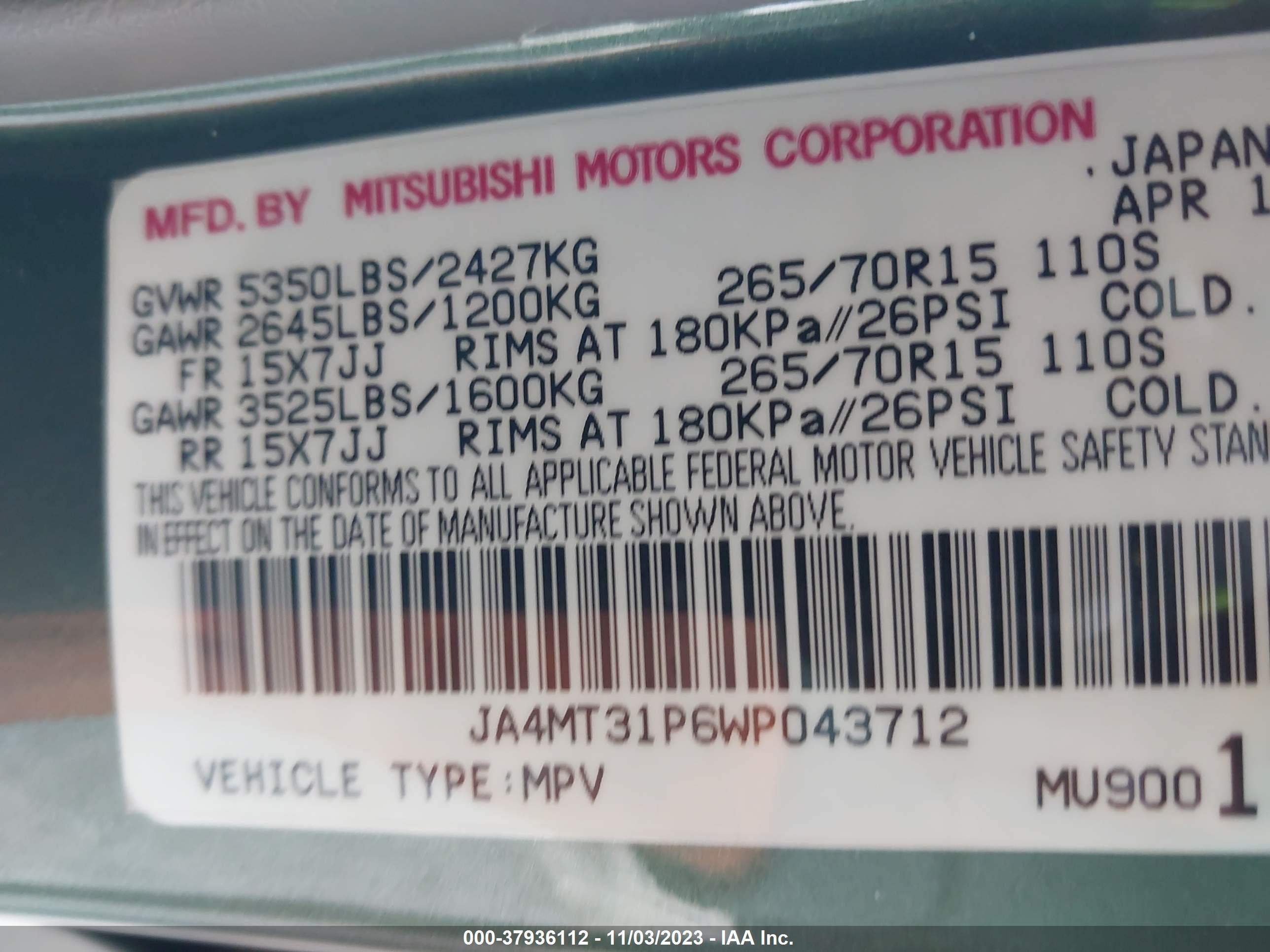 Photo 8 VIN: JA4MT31P6WP043712 - MITSUBISHI MONTERO SPORT 