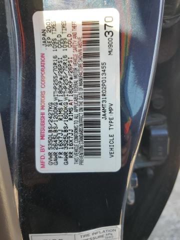 Photo 12 VIN: JA4MT31R02P013455 - MITSUBISHI MONTERO SP 