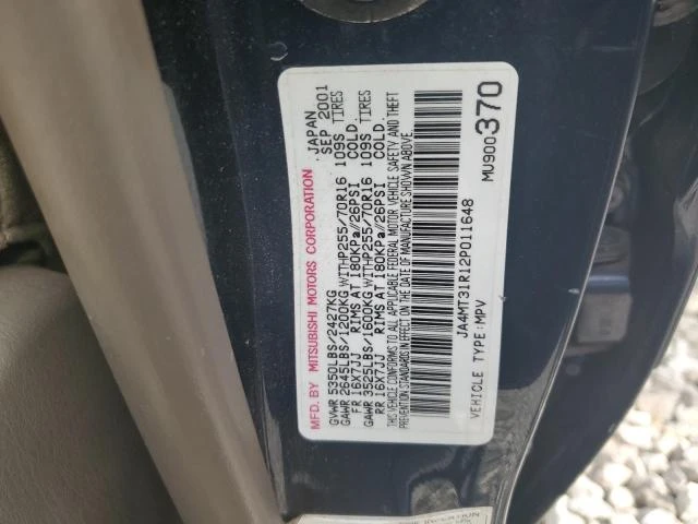 Photo 12 VIN: JA4MT31R12P011648 - MITSUBISHI MONTERO SP 