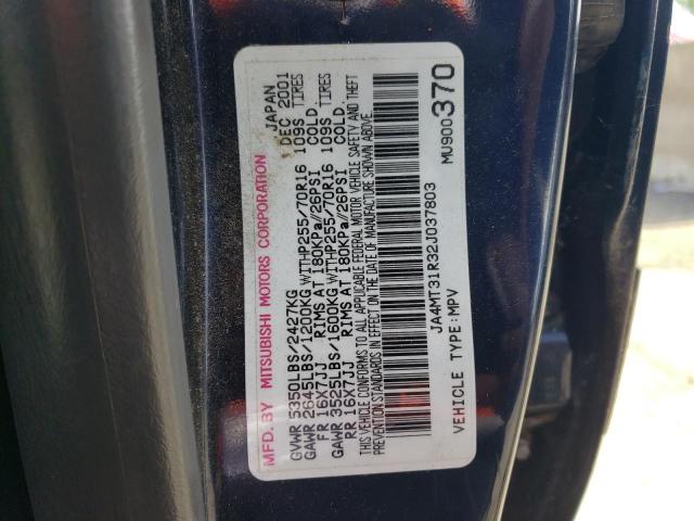 Photo 11 VIN: JA4MT31R32J037803 - MITSUBISHI MONTERO SP 