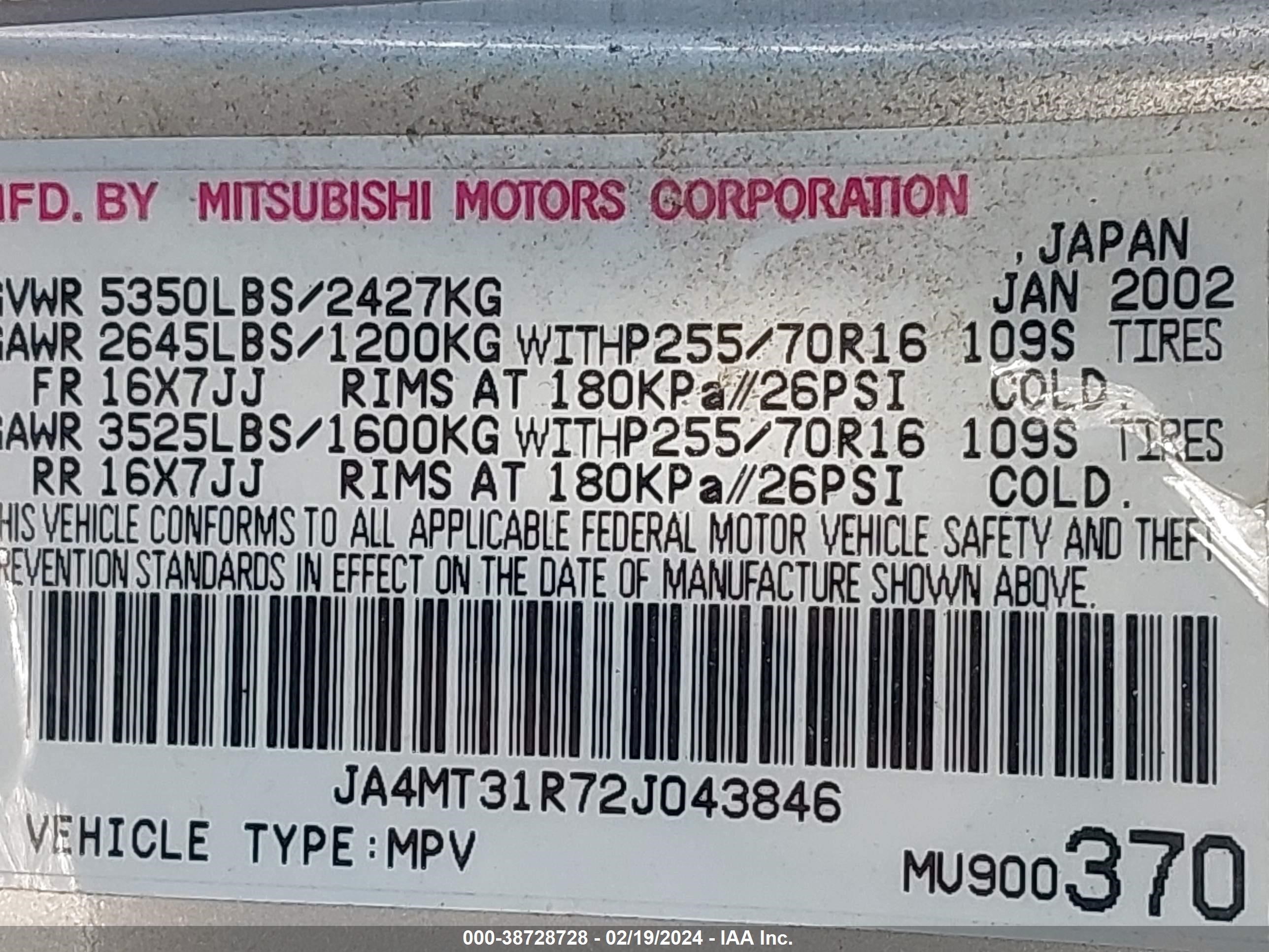 Photo 8 VIN: JA4MT31R72J043846 - MITSUBISHI MONTERO SPORT 