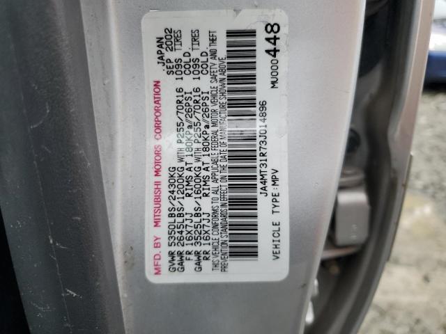 Photo 11 VIN: JA4MT31R73J014896 - MITSUBISHI MONTERO SP 