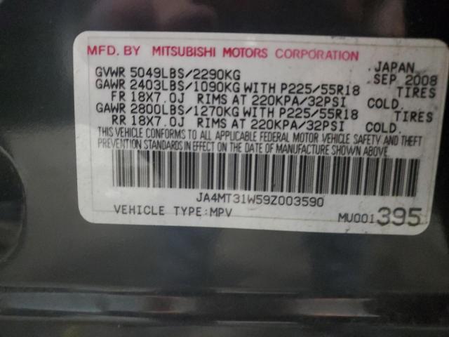 Photo 13 VIN: JA4MT31W59Z003590 - MITSUBISHI OUTLANDER 