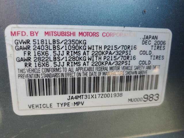 Photo 12 VIN: JA4MT31X17Z001938 - MITSUBISHI OUTLANDER 