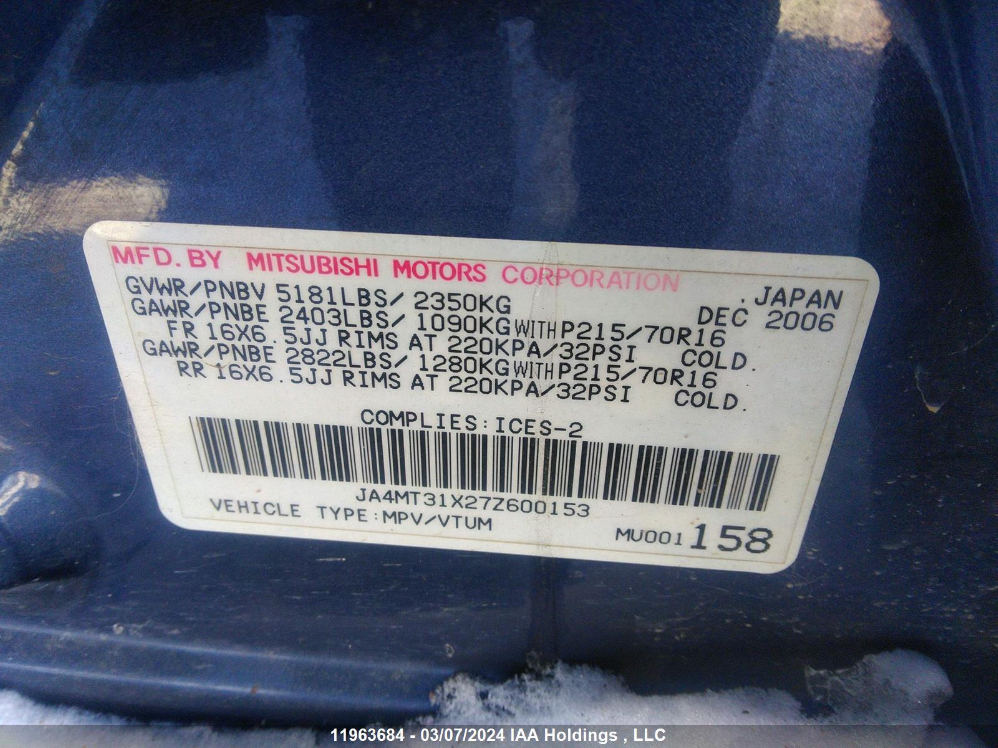 Photo 8 VIN: JA4MT31X27Z600153 - MITSUBISHI OUTLANDER 