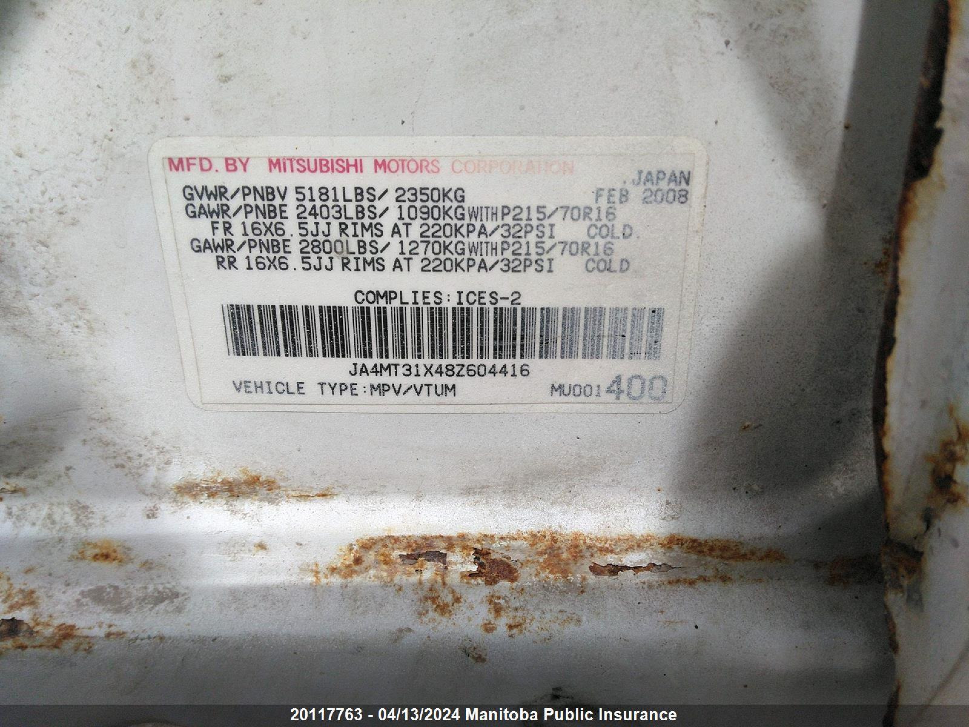 Photo 8 VIN: JA4MT31X48Z604416 - MITSUBISHI OUTLANDER 