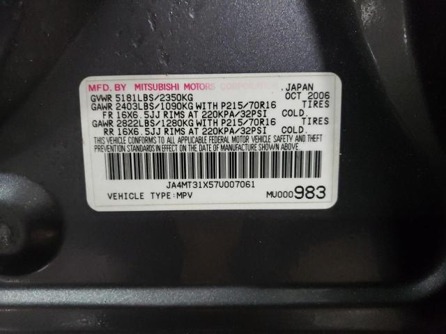 Photo 11 VIN: JA4MT31X57U007061 - MITSUBISHI OUTLANDER 