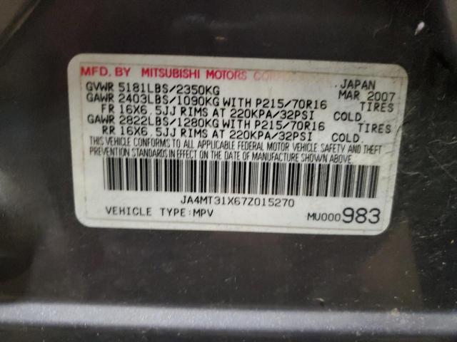 Photo 12 VIN: JA4MT31X67Z015270 - MITSUBISHI OUTLANDER 