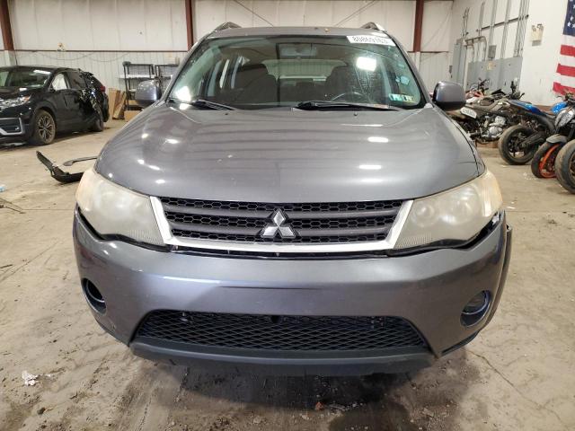 Photo 4 VIN: JA4MT31X67Z015270 - MITSUBISHI OUTLANDER 