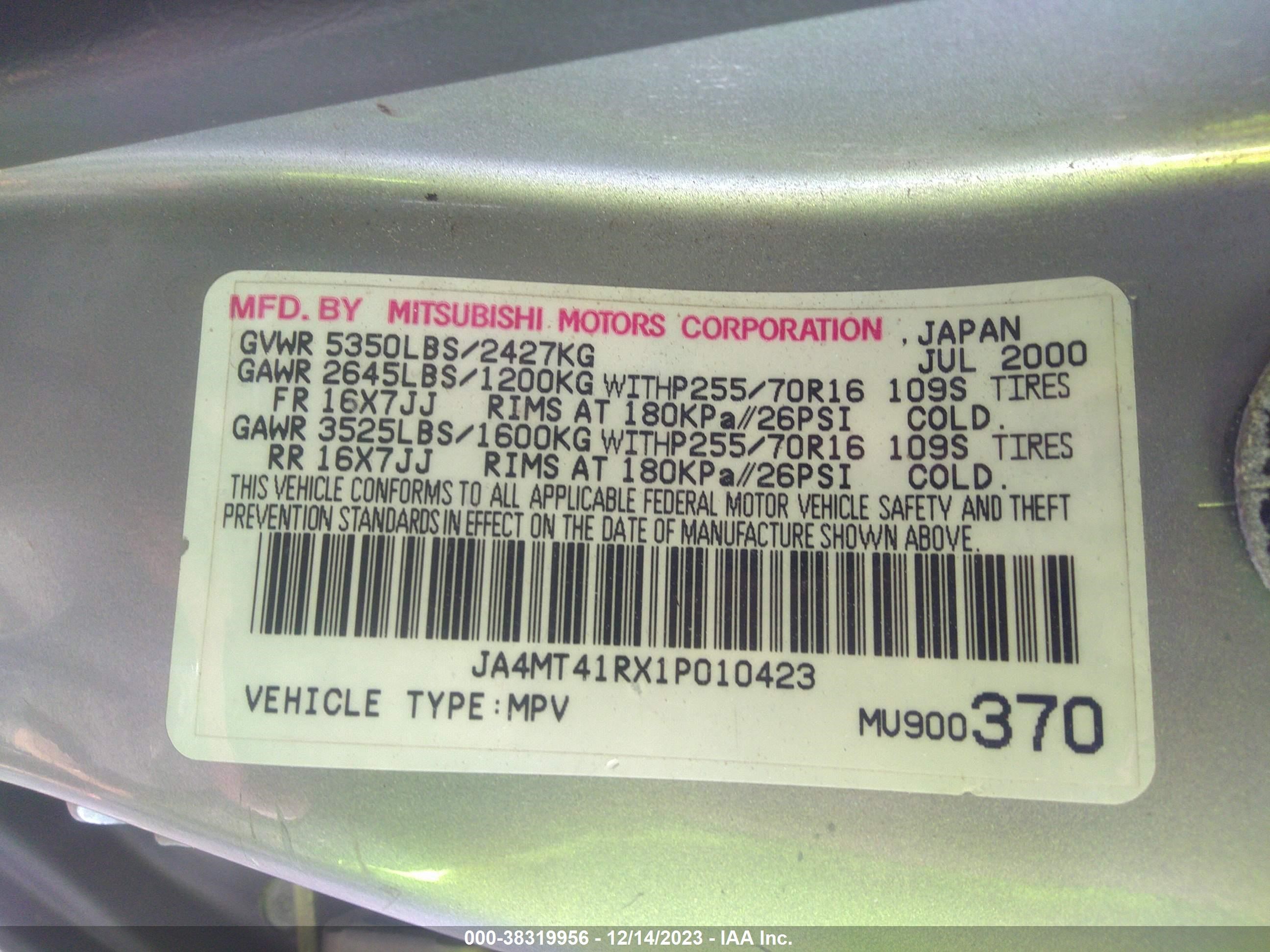 Photo 8 VIN: JA4MT41RX1P010423 - MITSUBISHI MONTERO SPORT 