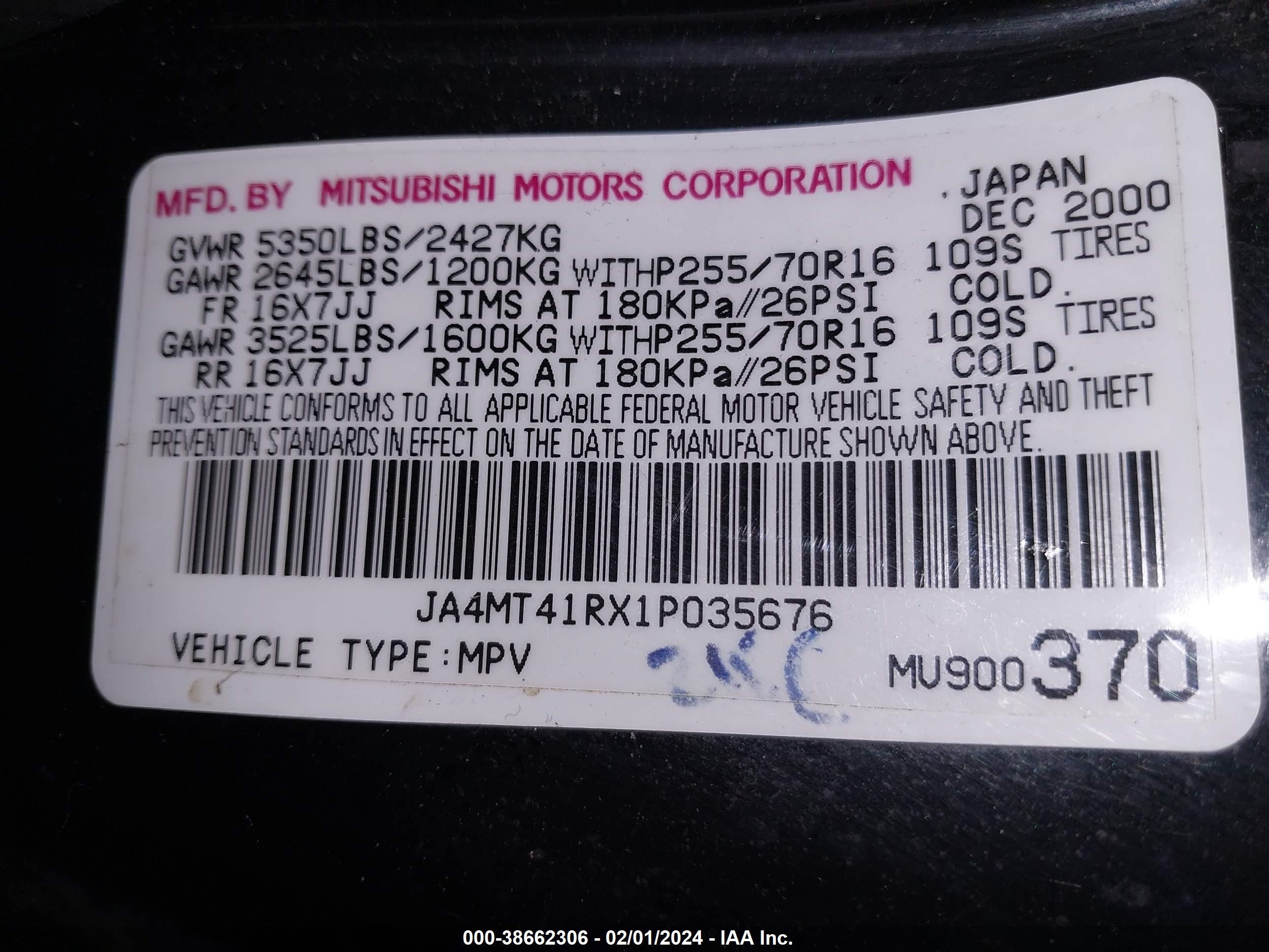 Photo 8 VIN: JA4MT41RX1P035676 - MITSUBISHI MONTERO SPORT 