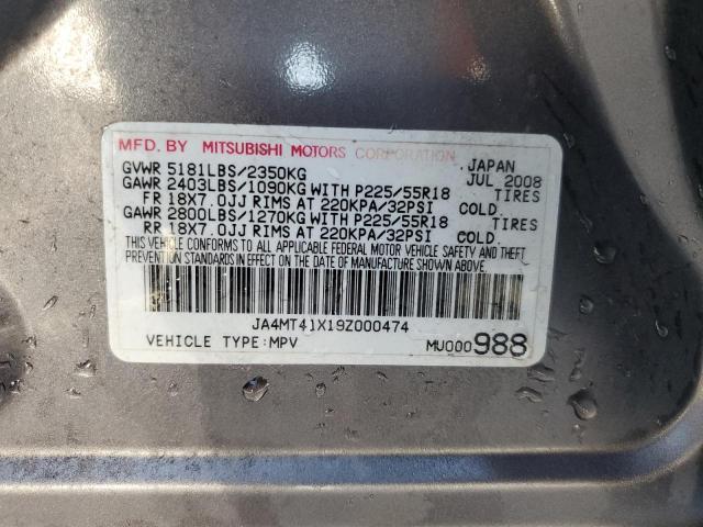 Photo 12 VIN: JA4MT41X19Z000474 - MITSUBISHI OUTLANDER 