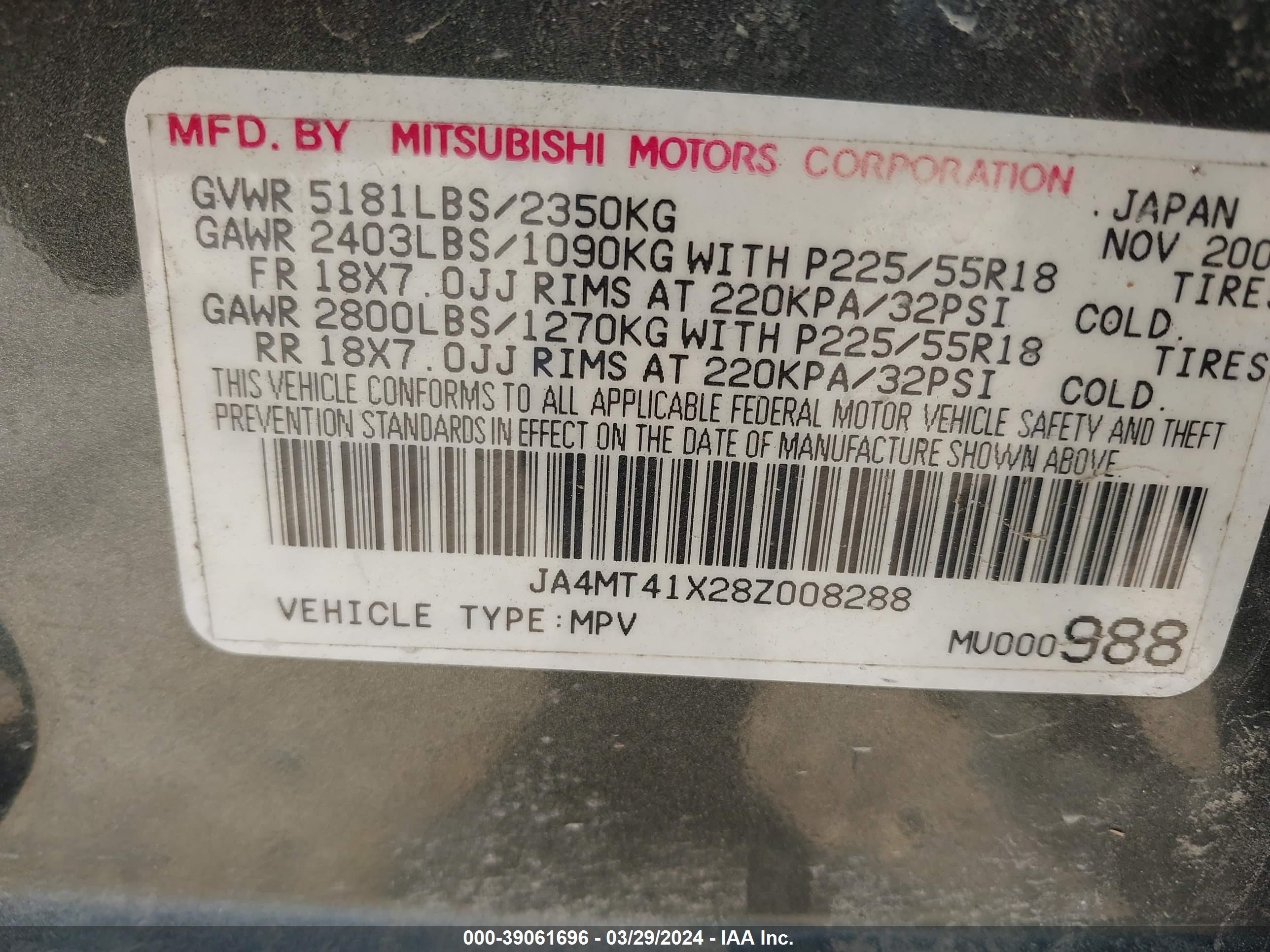 Photo 8 VIN: JA4MT41X28Z008288 - MITSUBISHI OUTLANDER 