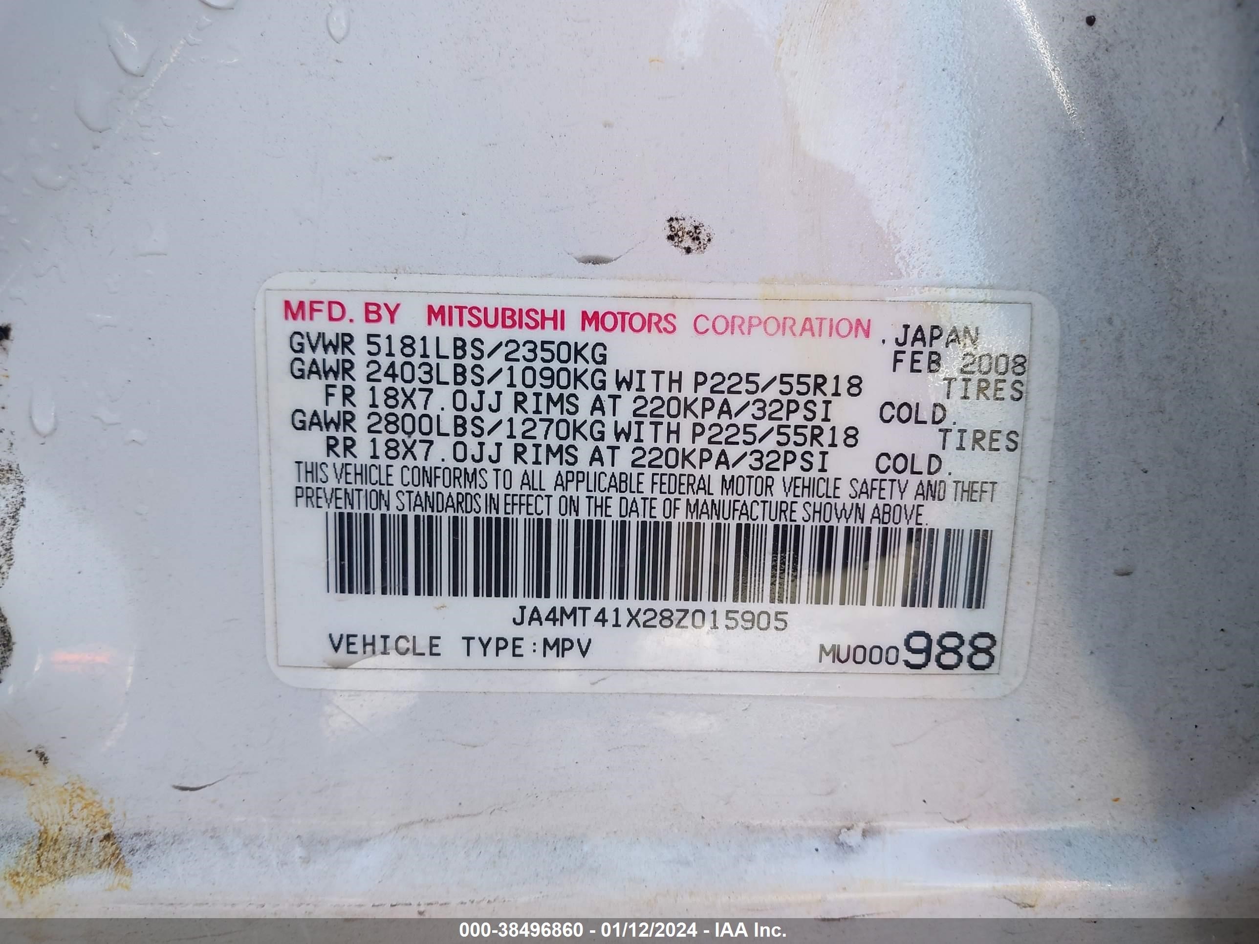 Photo 8 VIN: JA4MT41X28Z015905 - MITSUBISHI OUTLANDER 