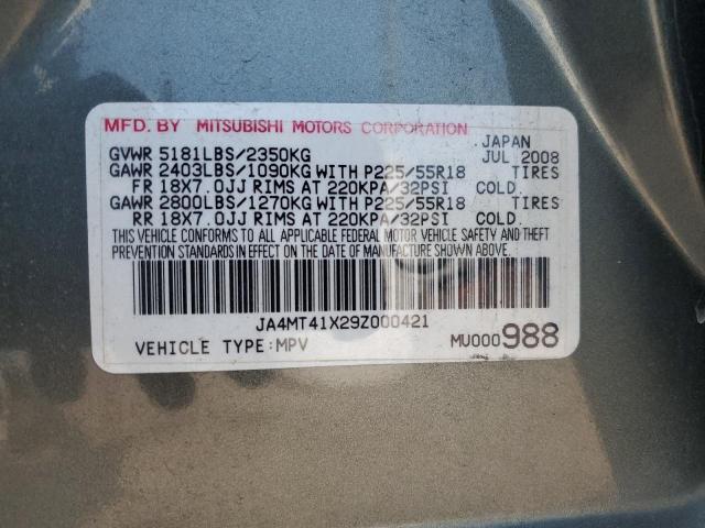 Photo 12 VIN: JA4MT41X29Z000421 - MITSUBISHI OUTLANDER 