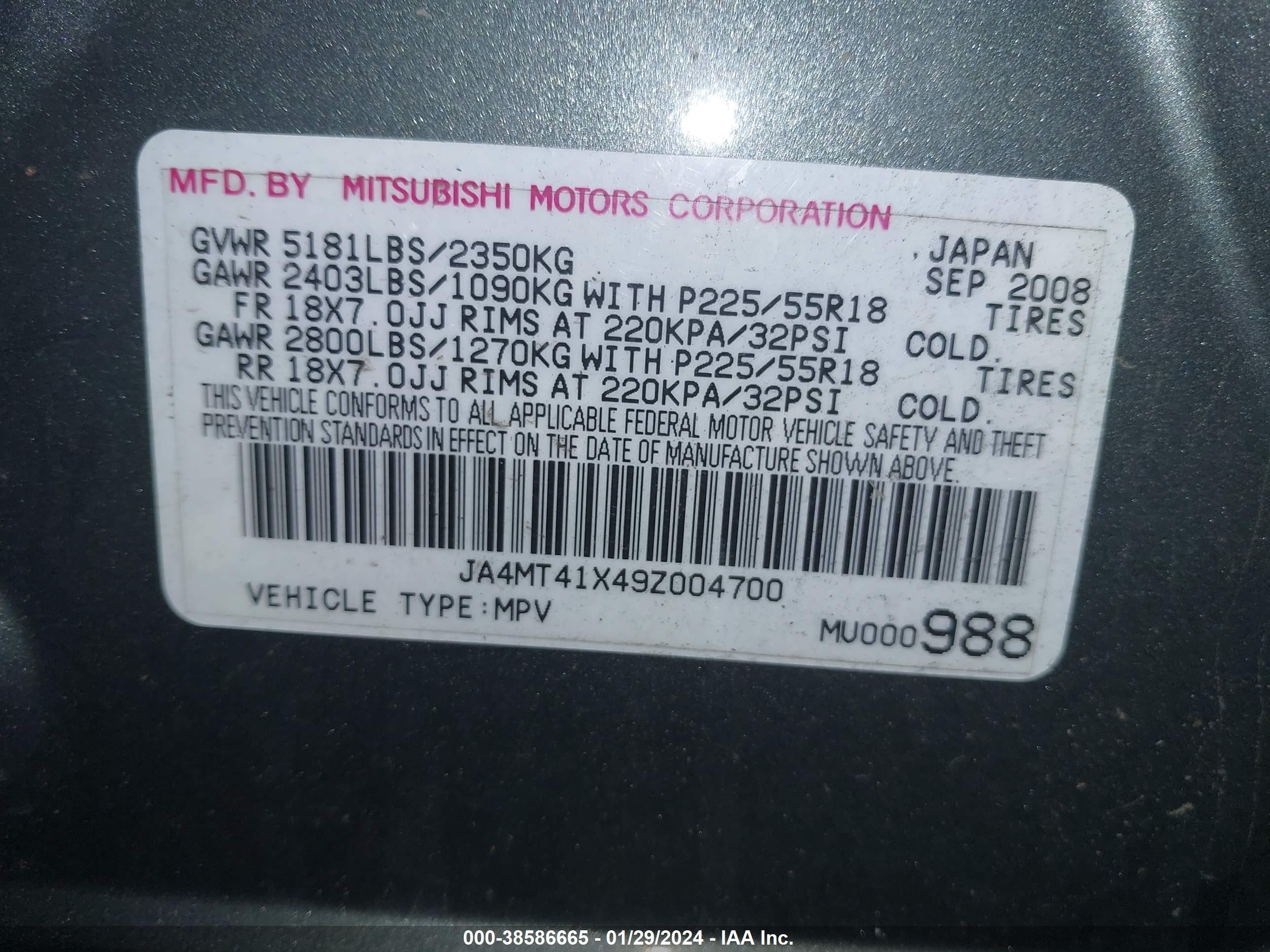 Photo 9 VIN: JA4MT41X49Z004700 - MITSUBISHI OUTLANDER 