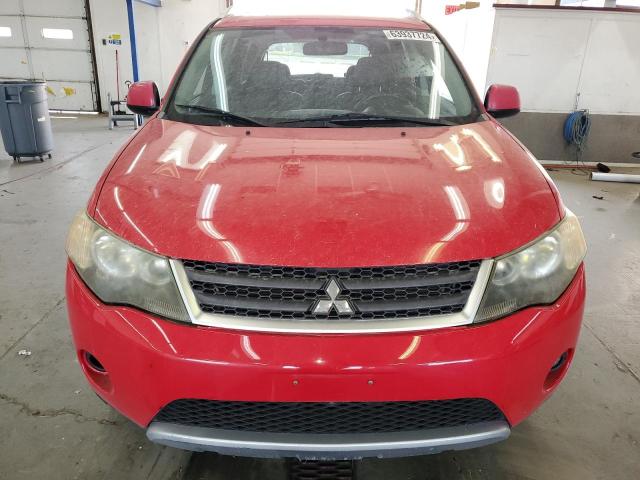 Photo 4 VIN: JA4MT41X57Z005111 - MITSUBISHI OUTLANDER 