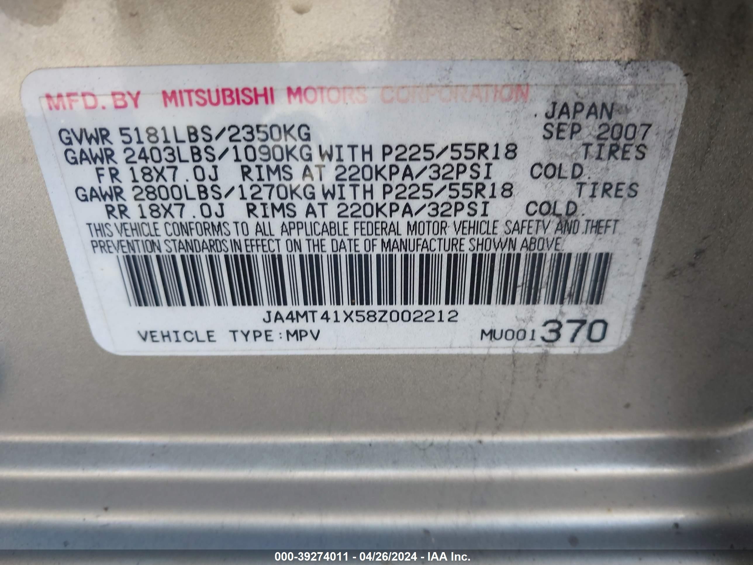 Photo 8 VIN: JA4MT41X58Z002212 - MITSUBISHI OUTLANDER 