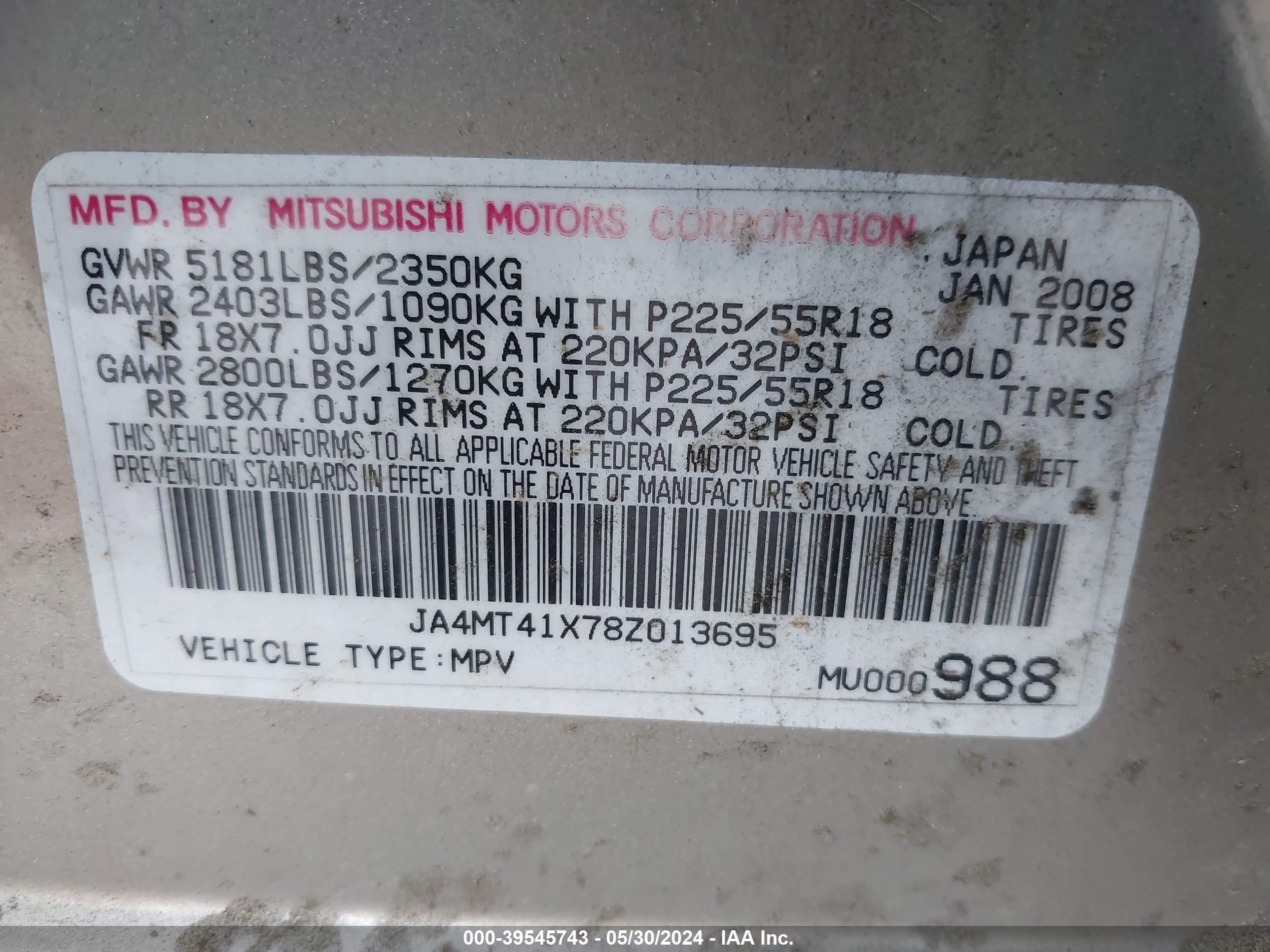 Photo 8 VIN: JA4MT41X78Z013695 - MITSUBISHI OUTLANDER 