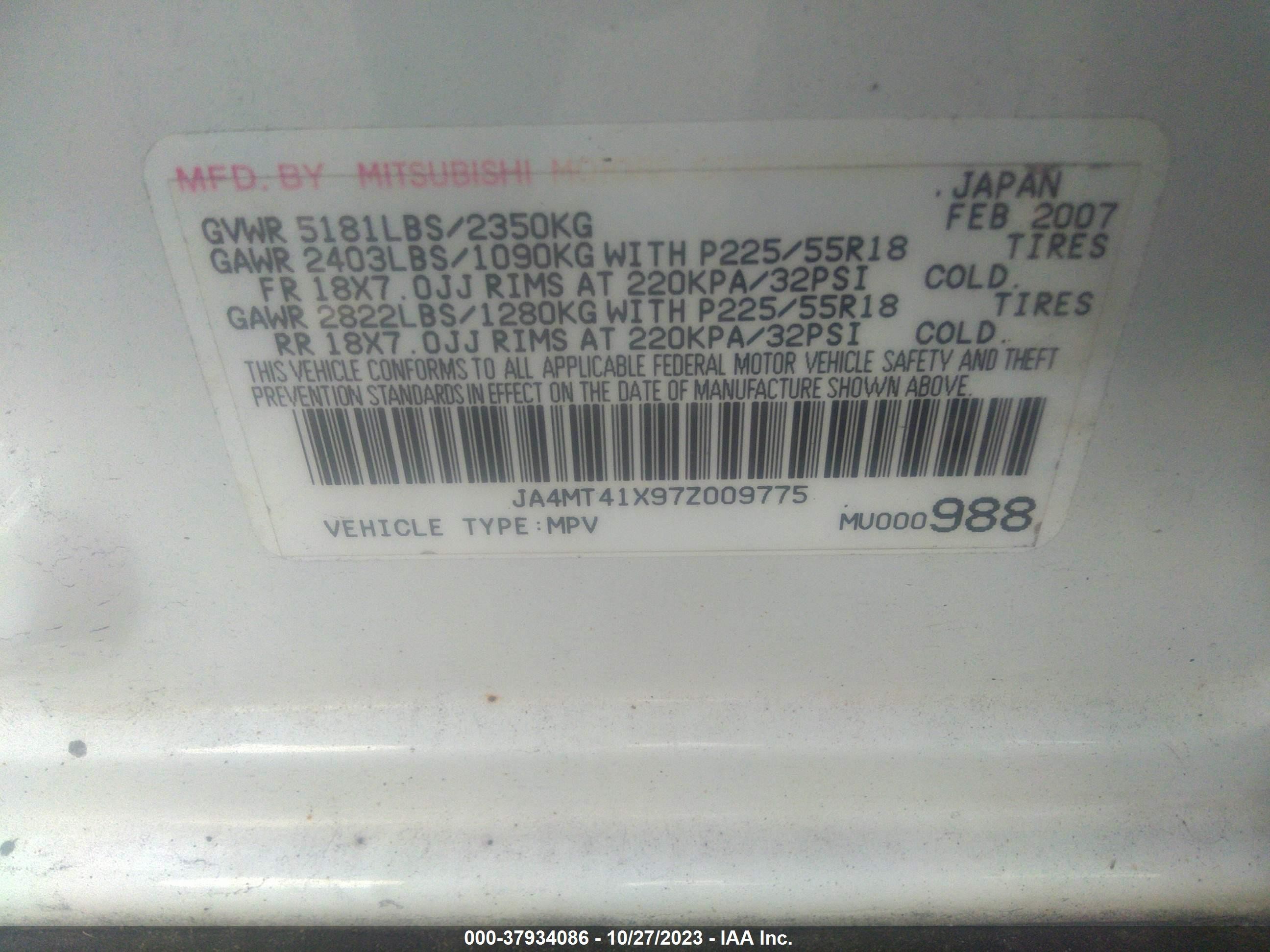 Photo 8 VIN: JA4MT41X97Z009775 - MITSUBISHI OUTLANDER 