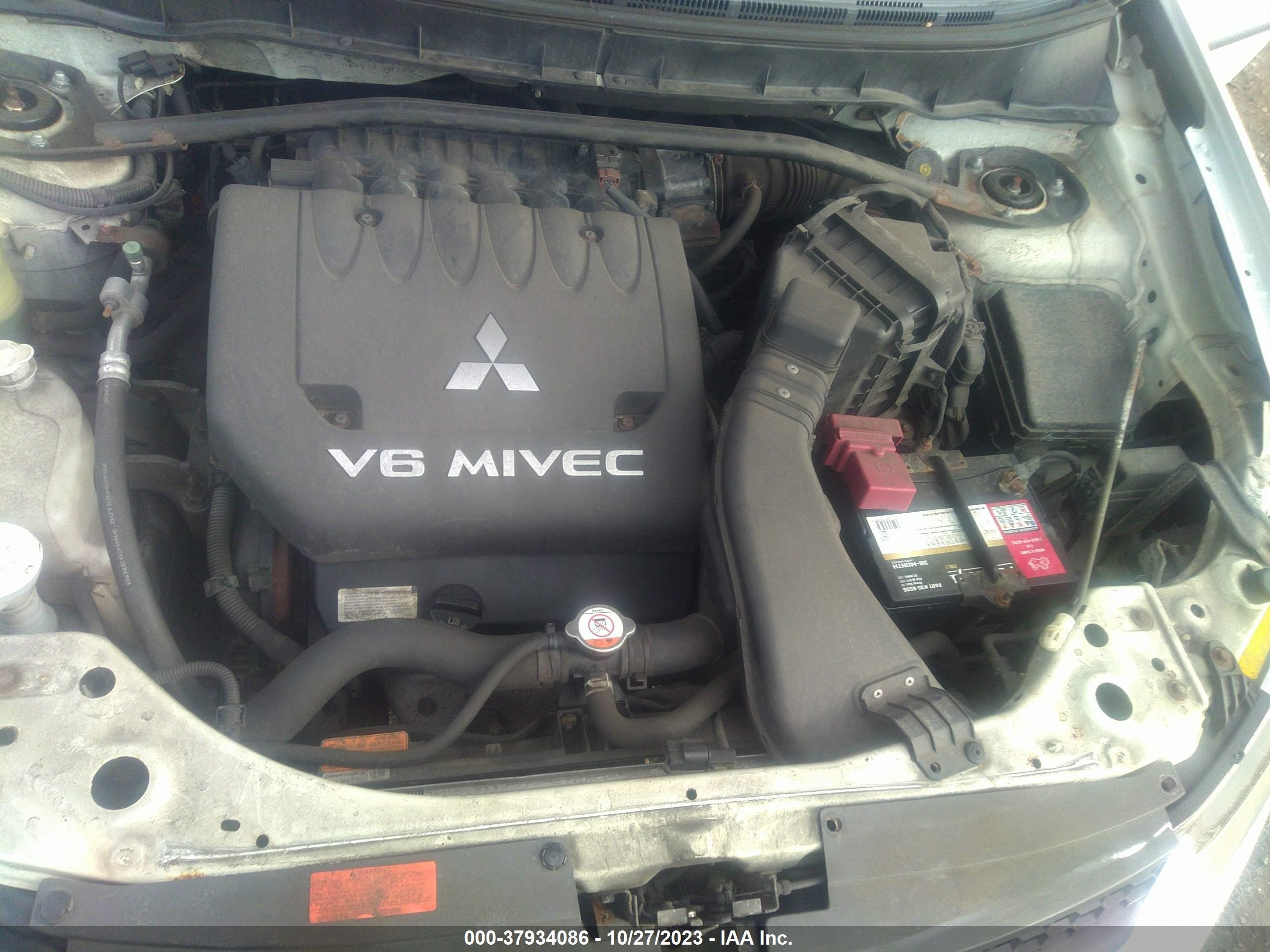 Photo 9 VIN: JA4MT41X97Z009775 - MITSUBISHI OUTLANDER 