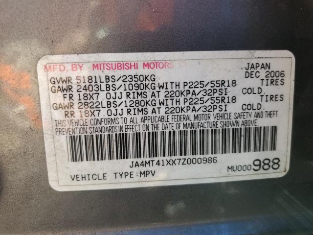 Photo 12 VIN: JA4MT41XX7Z000986 - MITSUBISHI OUTLANDER 