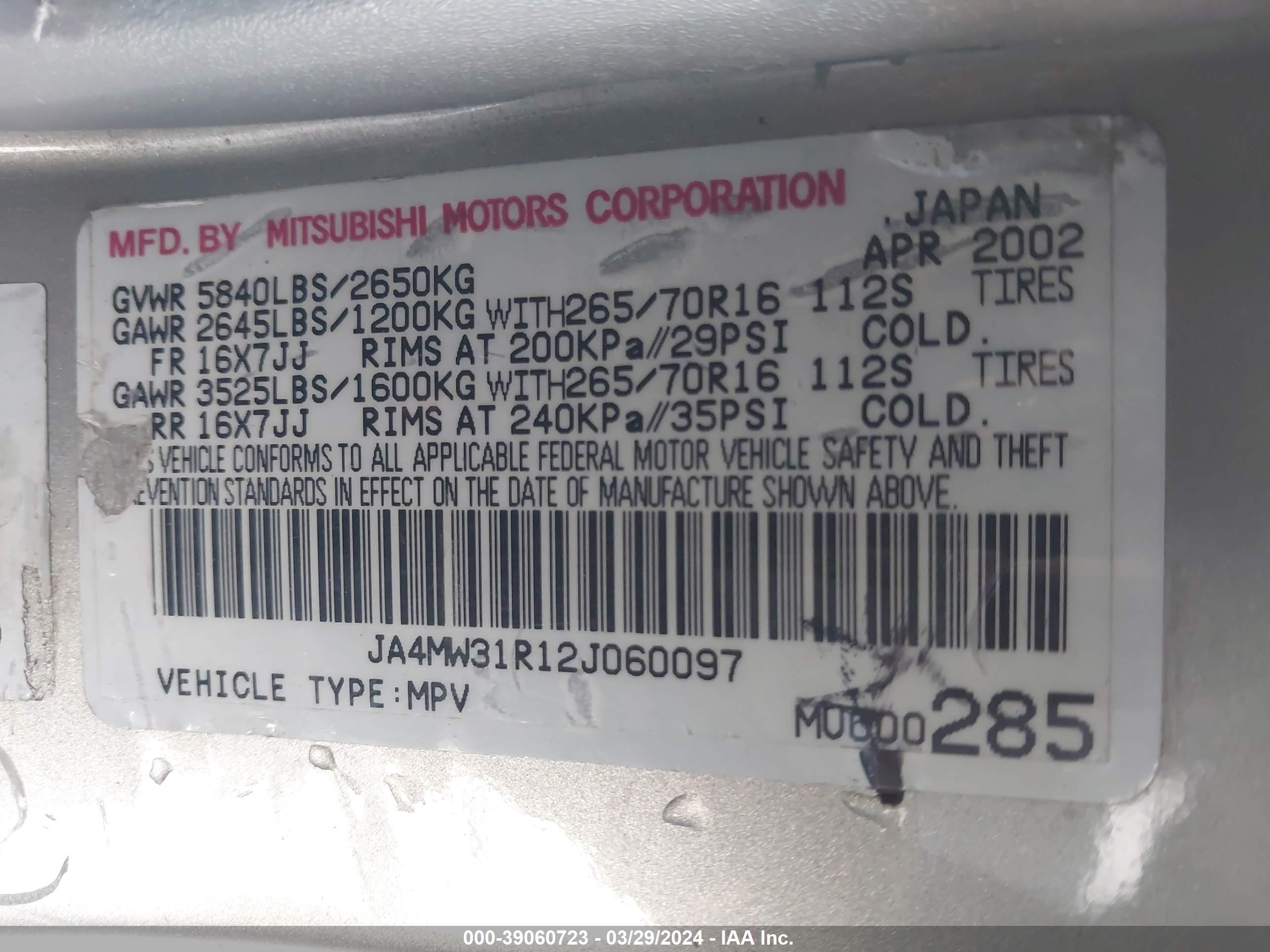 Photo 8 VIN: JA4MW31R12J060097 - MITSUBISHI MONTERO 