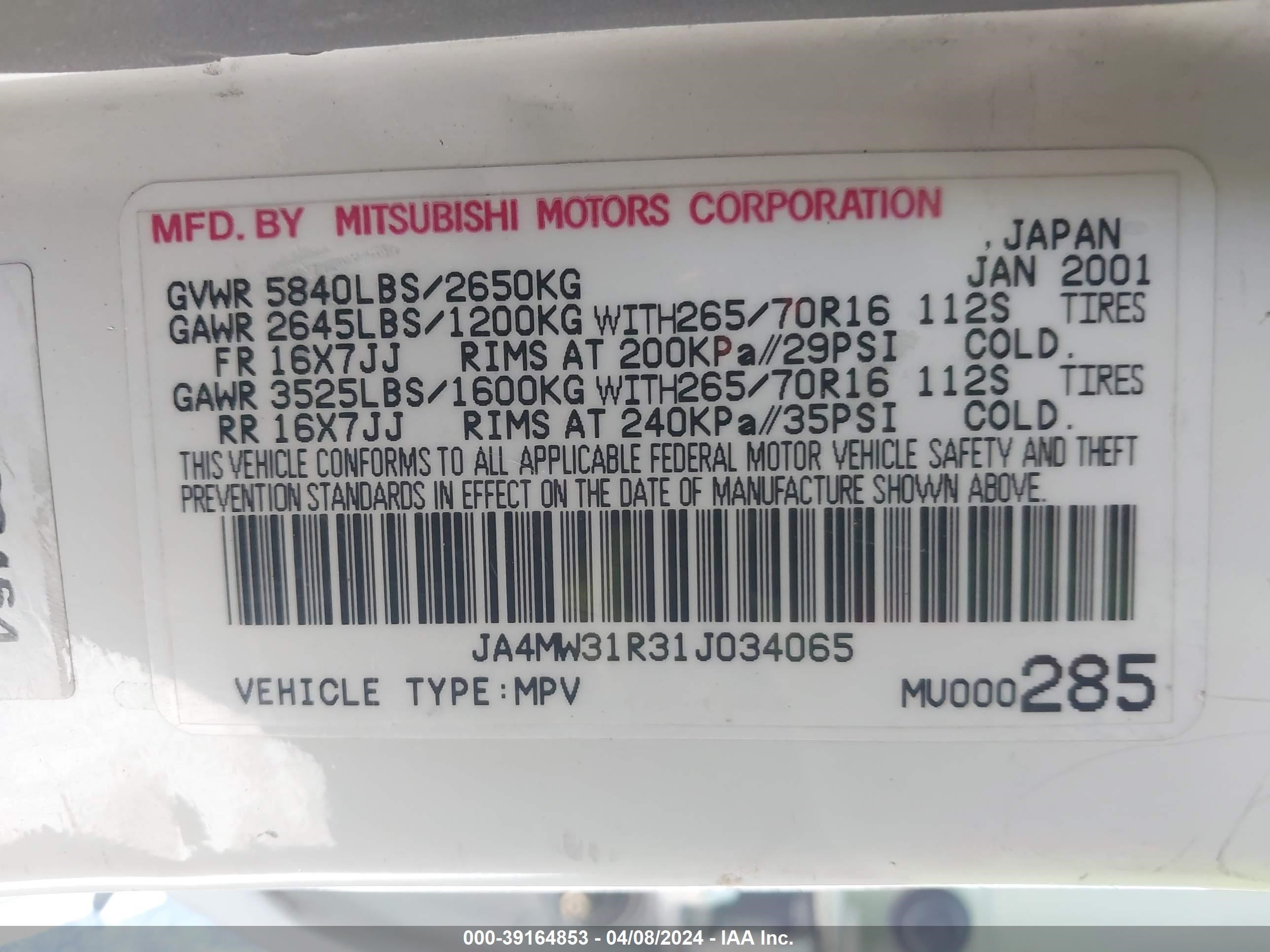 Photo 8 VIN: JA4MW31R31J034065 - MITSUBISHI MONTERO 