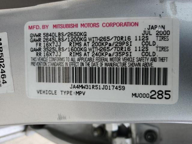 Photo 12 VIN: JA4MW31R51J017459 - MITSUBISHI MONTERO XL 