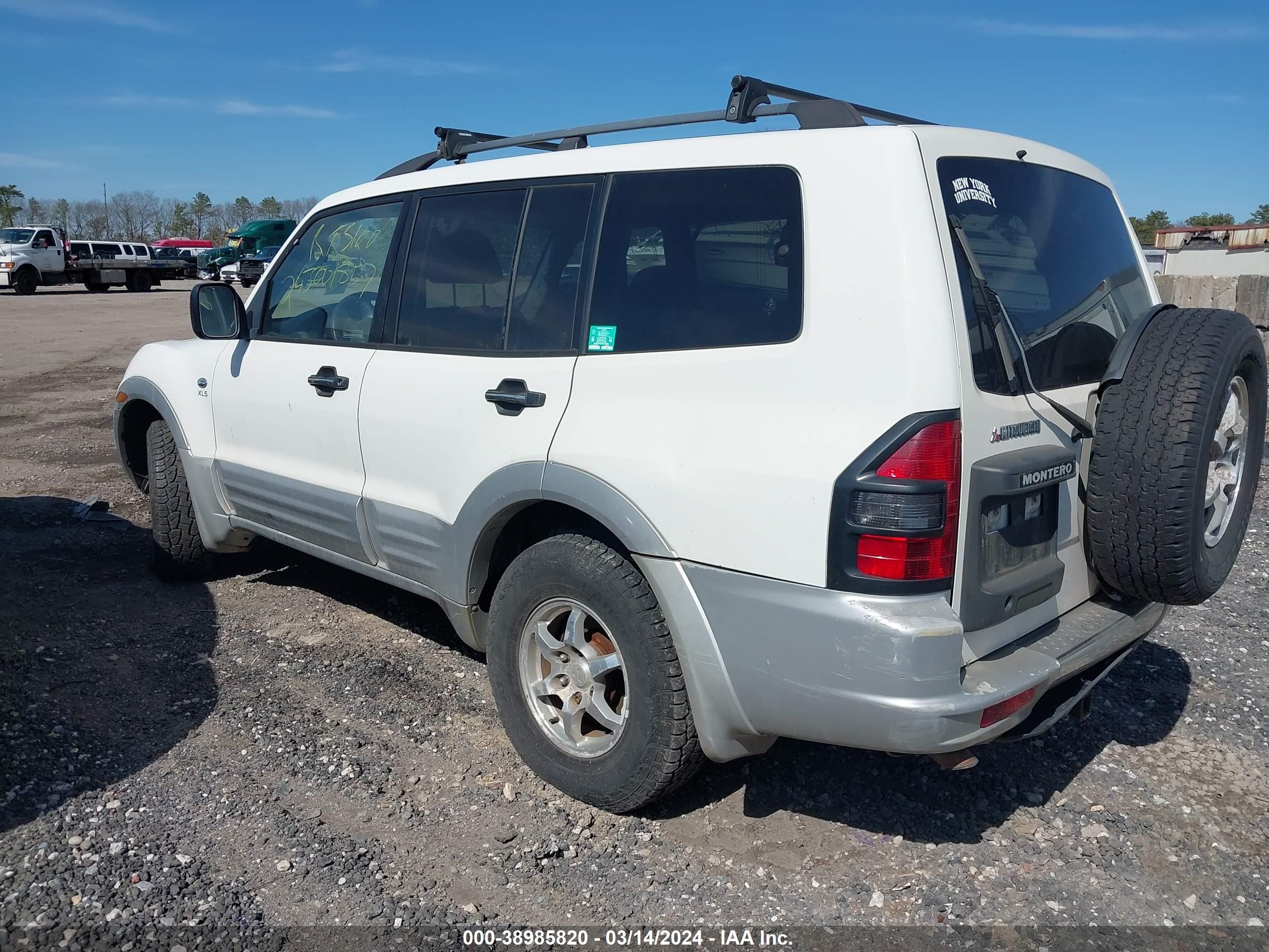 Photo 2 VIN: JA4MW31RX1J009003 - MITSUBISHI MONTERO 