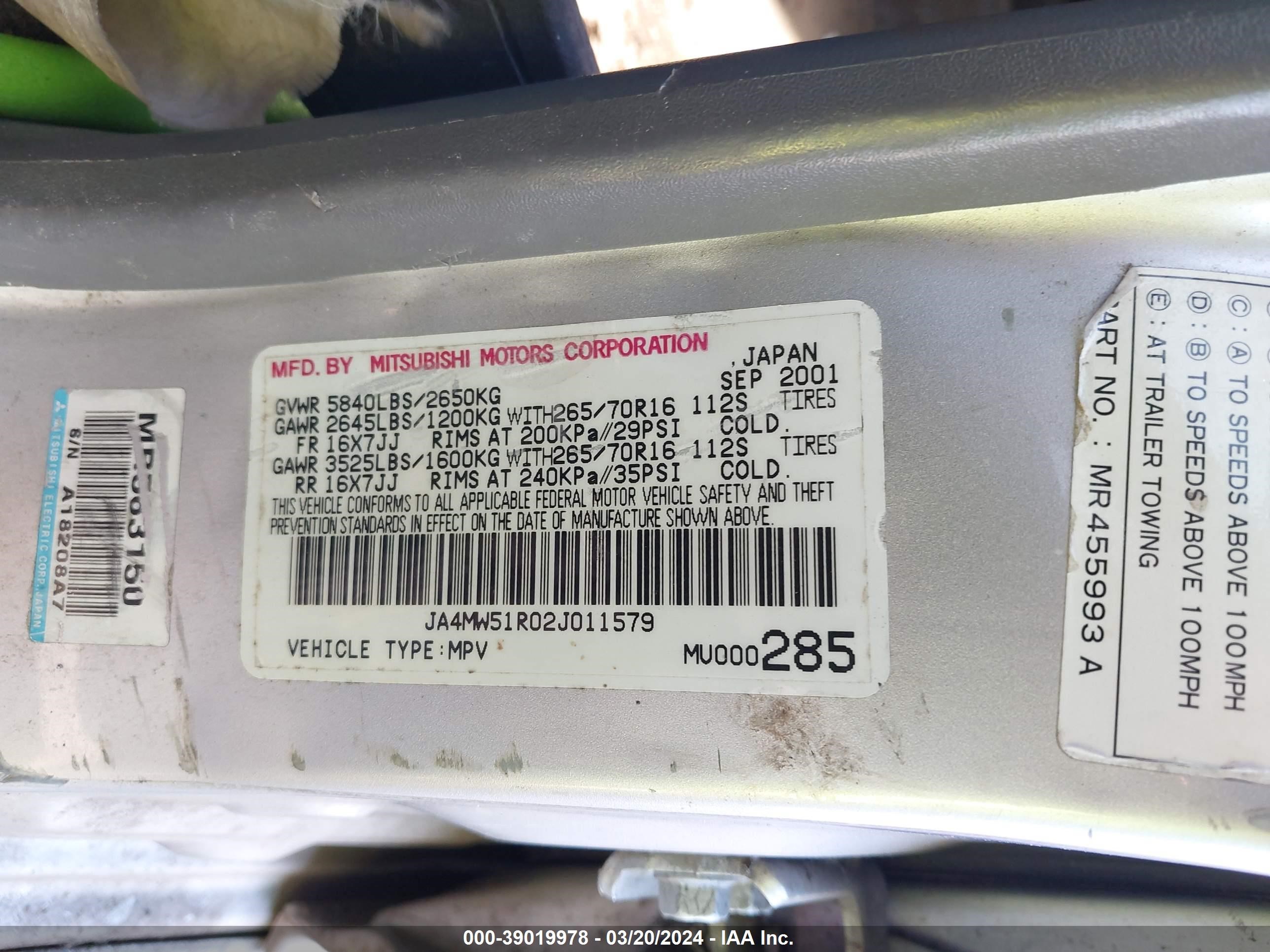 Photo 8 VIN: JA4MW51R02J011579 - MITSUBISHI MONTERO 