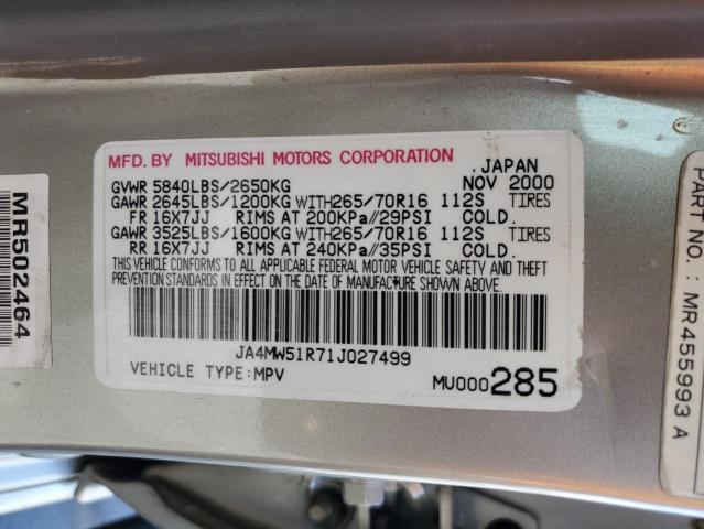 Photo 12 VIN: JA4MW51R71J027499 - MITSUBISHI MONTERO 