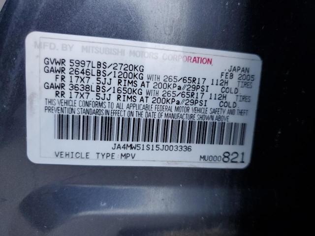 Photo 12 VIN: JA4MW51S15J003336 - MITSUBISHI MONTERO 