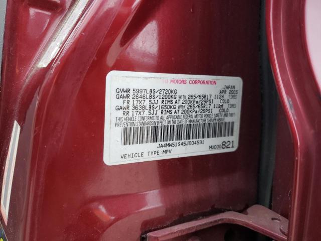 Photo 13 VIN: JA4MW51S45J004531 - MITSUBISHI MONTERO 