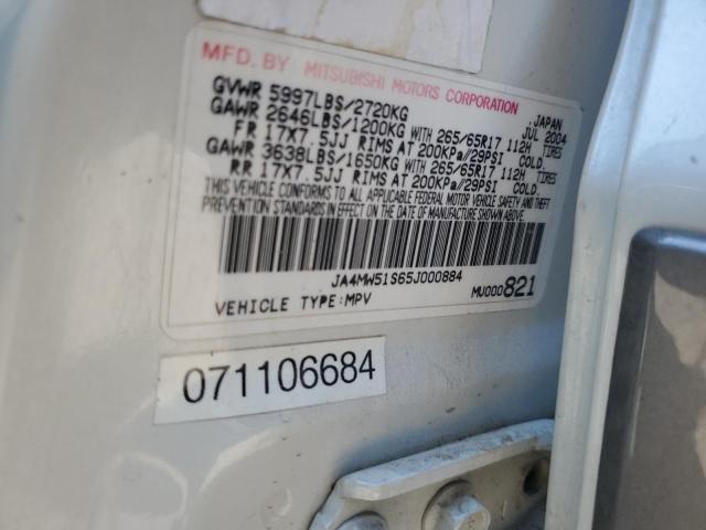 Photo 11 VIN: JA4MW51S65J000884 - MITSUBISHI MONTERO 