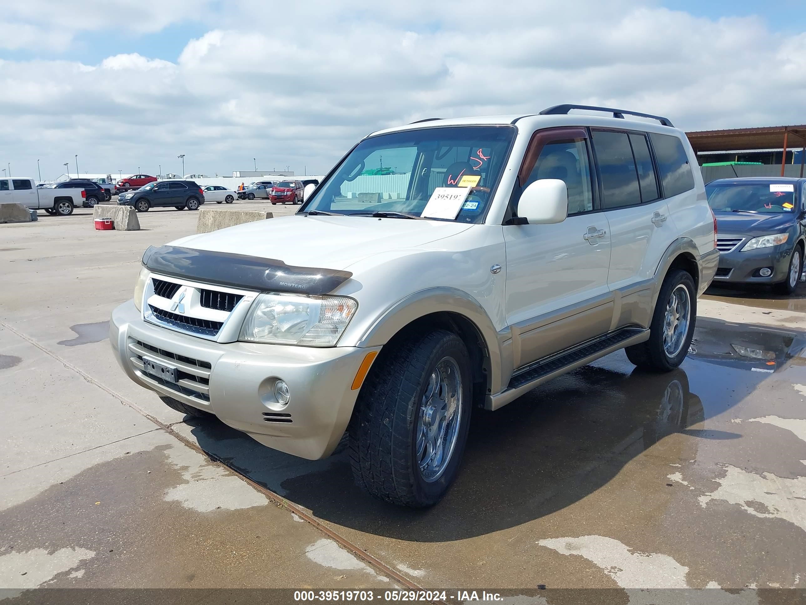 Photo 1 VIN: JA4MW51S65J000982 - MITSUBISHI MONTERO 