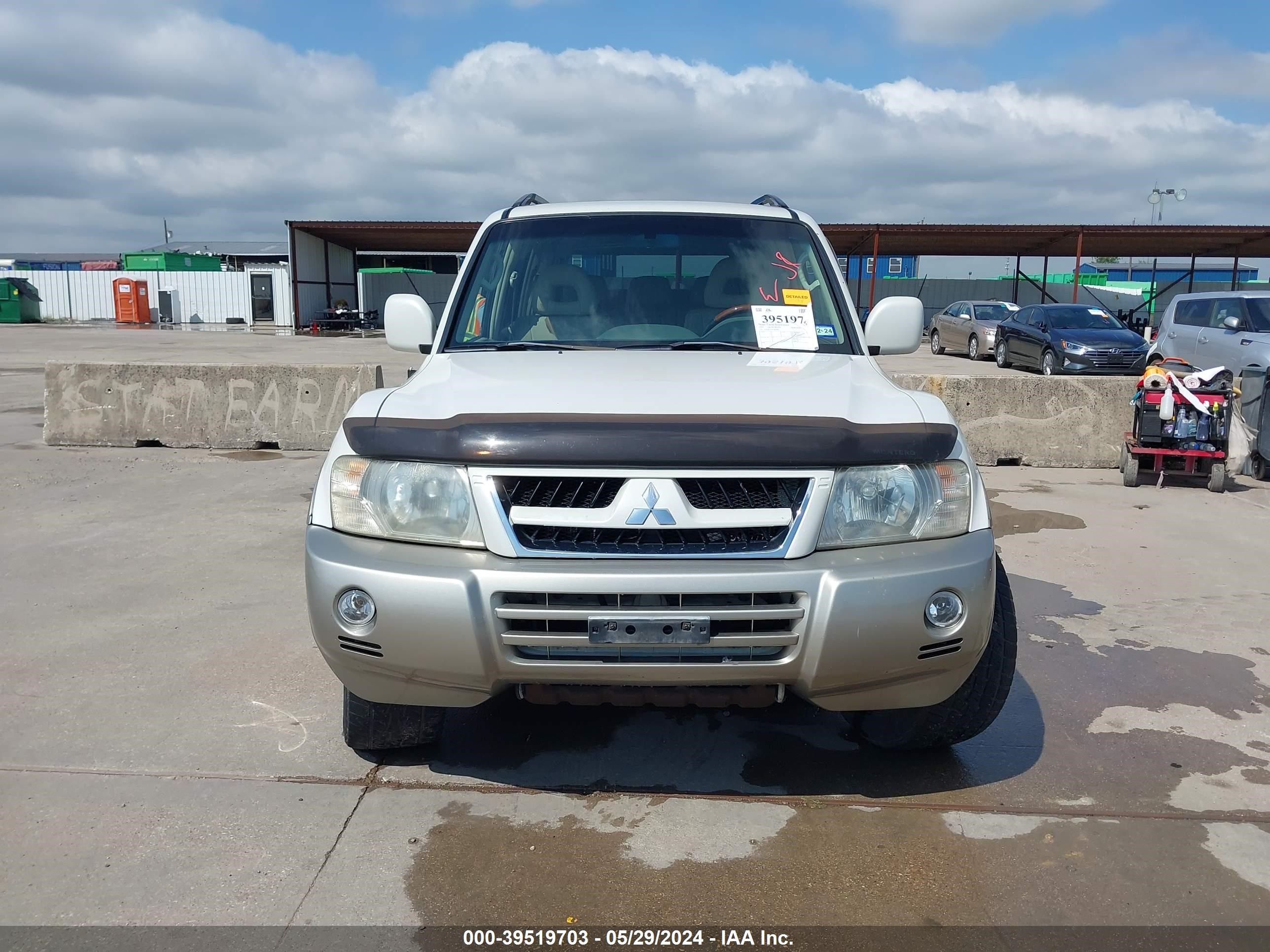 Photo 11 VIN: JA4MW51S65J000982 - MITSUBISHI MONTERO 