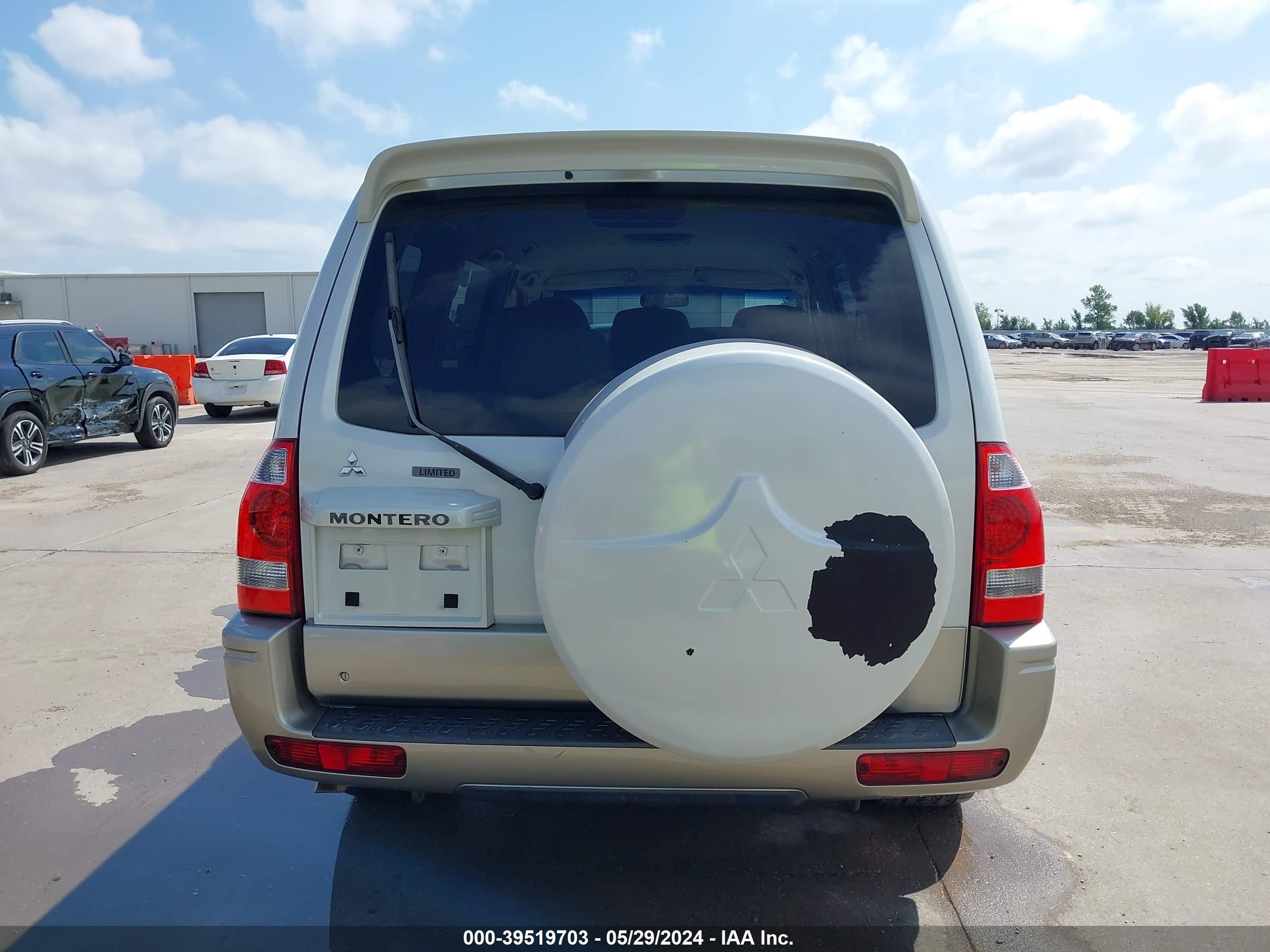 Photo 15 VIN: JA4MW51S65J000982 - MITSUBISHI MONTERO 