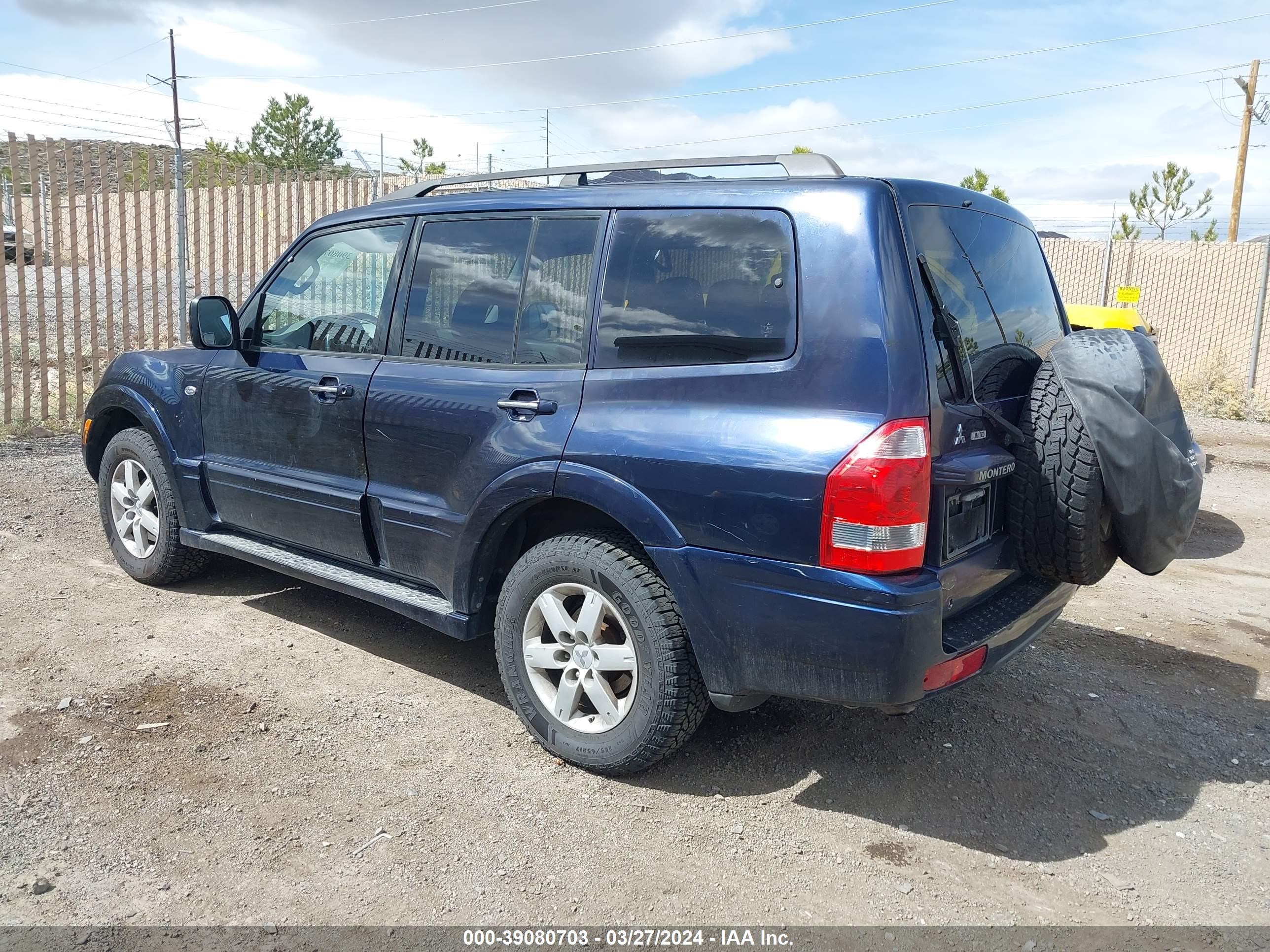 Photo 2 VIN: JA4MW51S95J001155 - MITSUBISHI MONTERO 