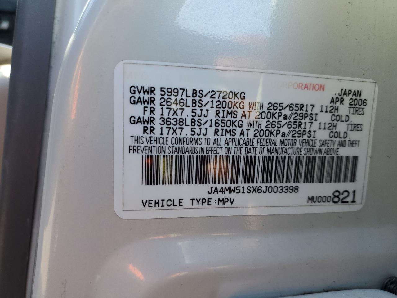 Photo 11 VIN: JA4MW51SX6J003398 - MITSUBISHI MONTERO LI 