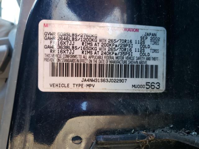 Photo 12 VIN: JA4NW31S63J022907 - MITSUBISHI MONTERO 