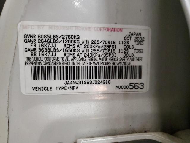 Photo 11 VIN: JA4NW31S63J024916 - MITSUBISHI MONTERO 