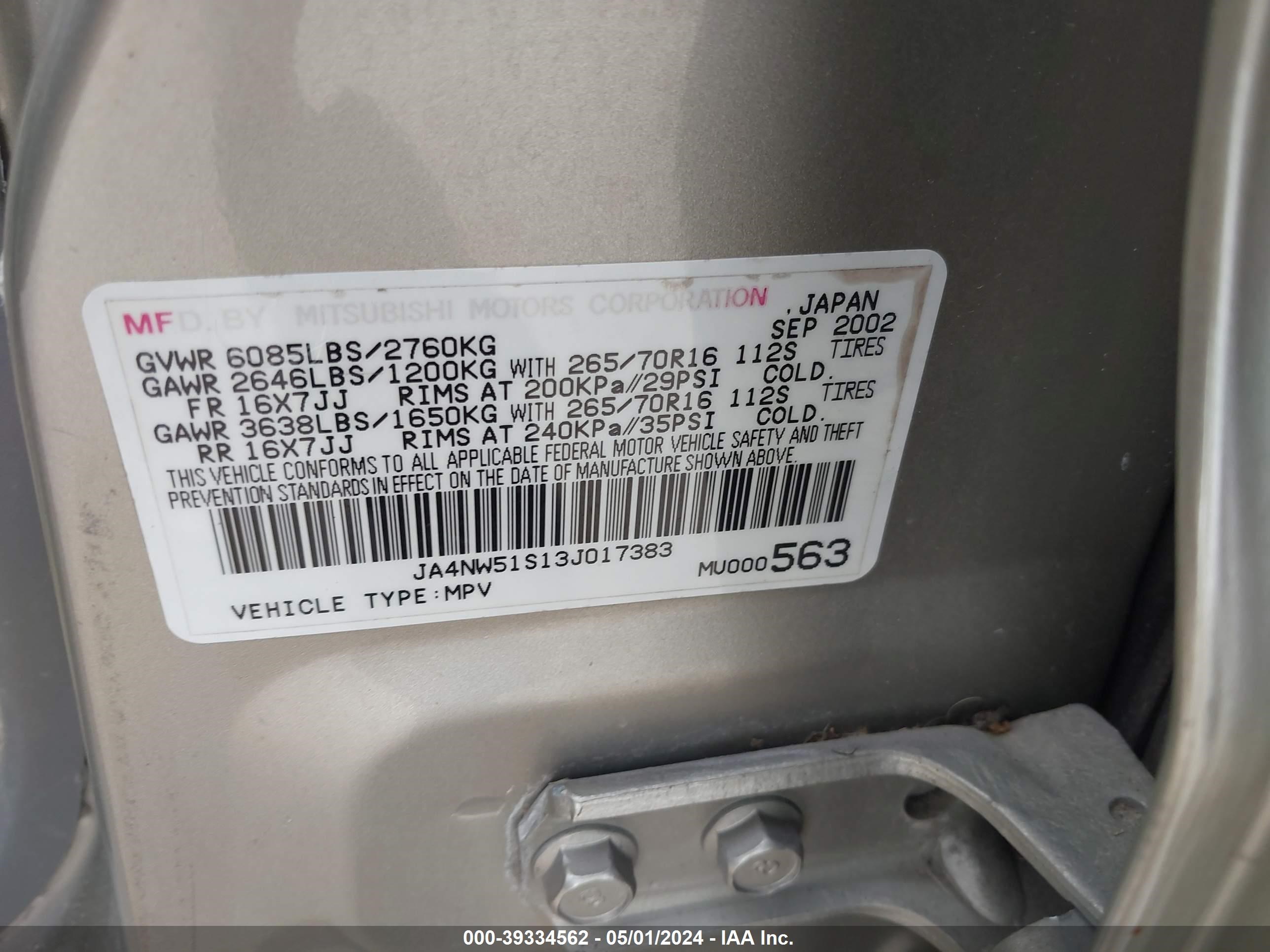 Photo 8 VIN: JA4NW51S13J017383 - MITSUBISHI MONTERO 